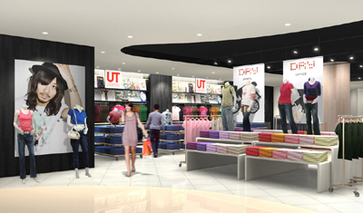 Uniqlo Singapore Outlets  27 Locations  Opening Hours  SHOPSinSG