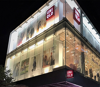 Tổng hợp với hơn 77 về uniqlo in korea