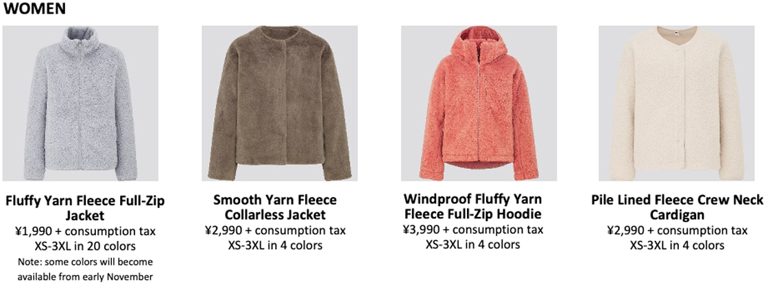 UNIQLO Brings Out Advanced Fleece for Changing Lifestyles