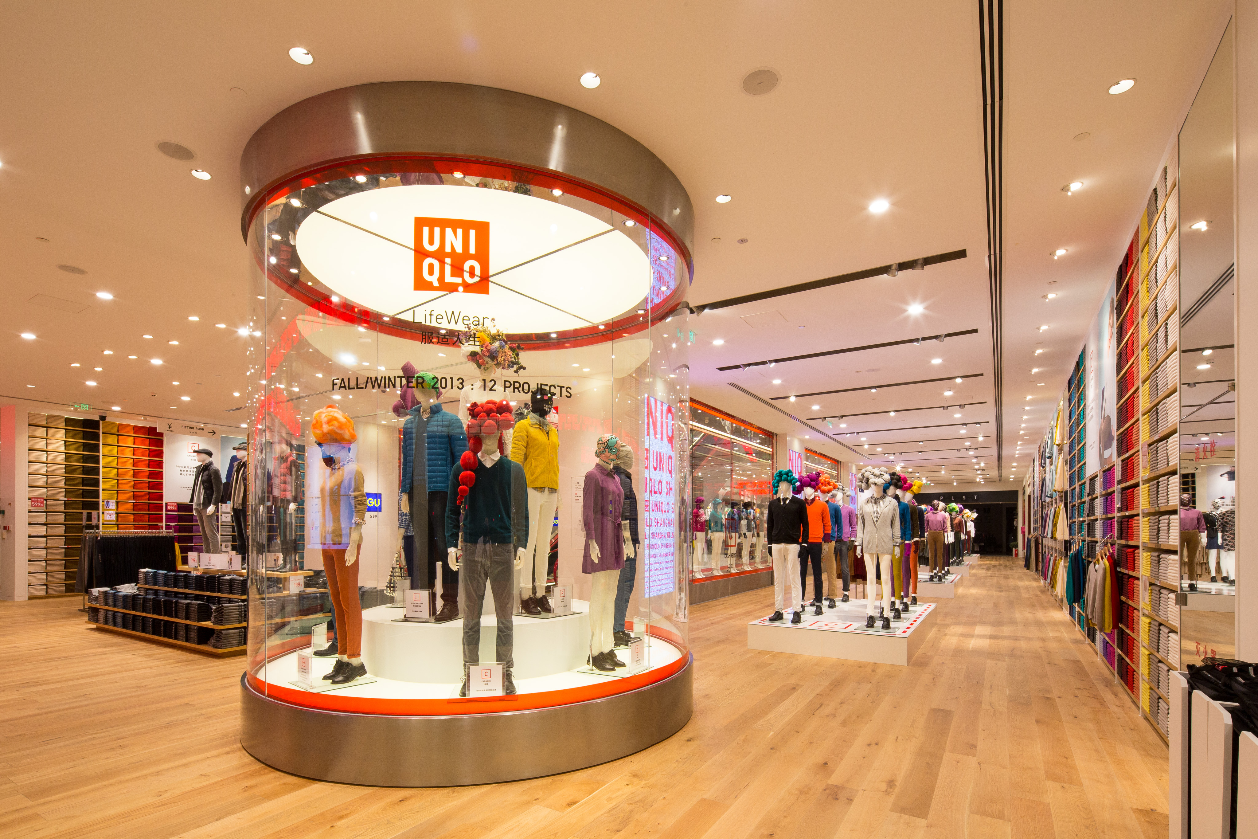 Disney Store Fashion Square Disney Store Fashion Square