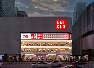 China:Chengsha Heiwado store