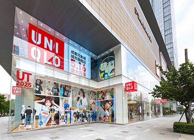 China:Chengdu store