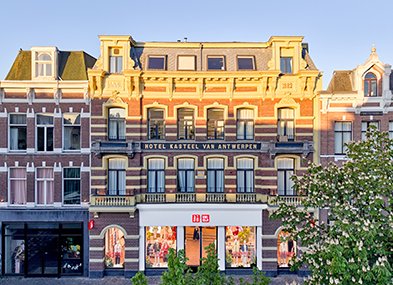 オランダ：アウデグラハト店