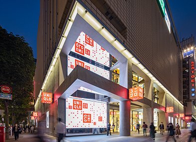 UNIQLO TOKYO（グローバル旗艦店）