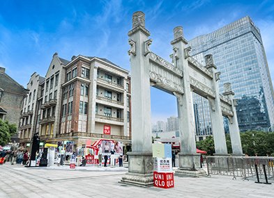 中国大陸：武漢楚河漢街店