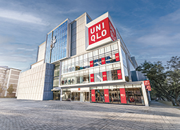 China: Beijing Sanlitun store