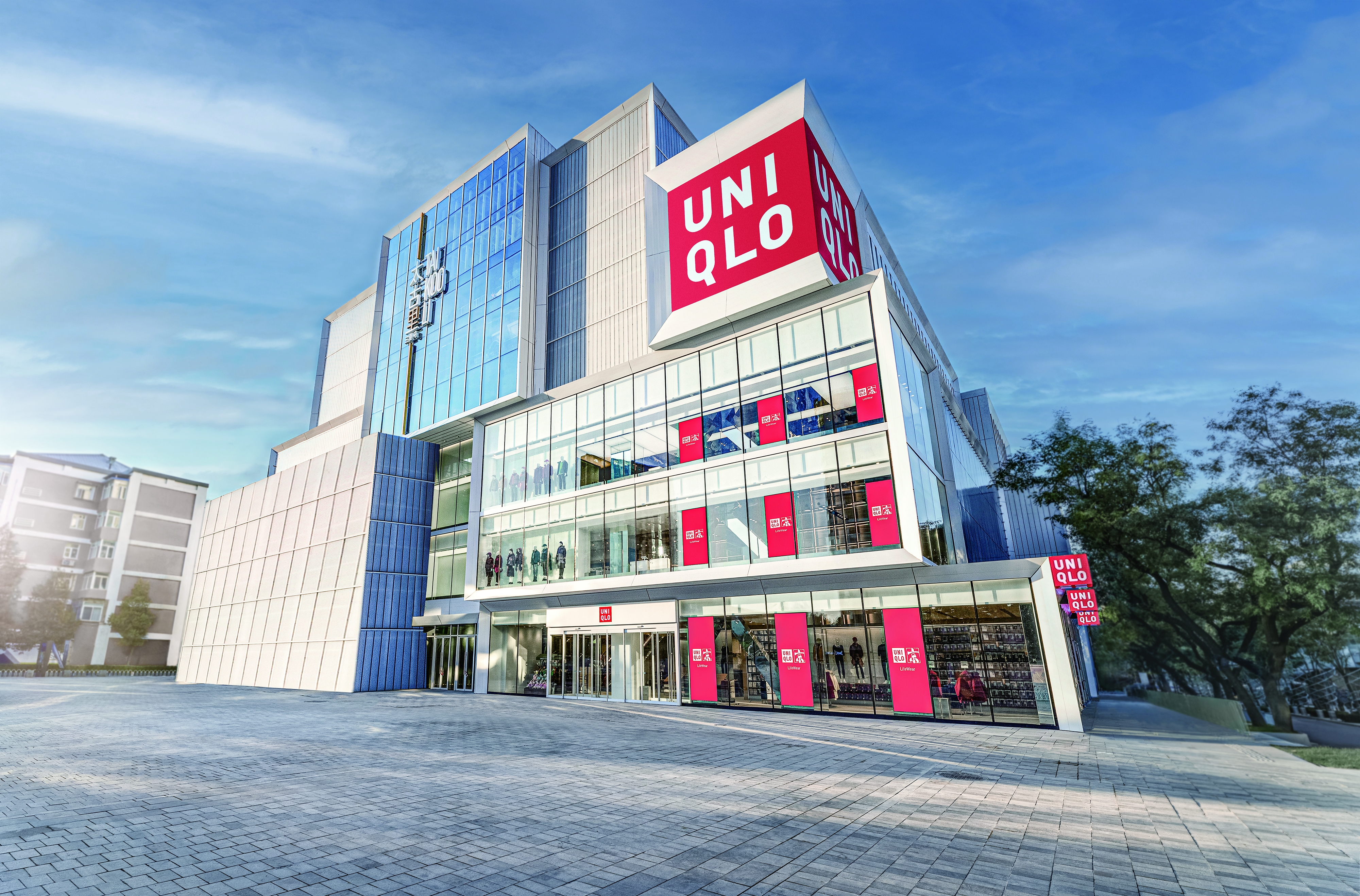 Cập nhật với hơn 78 về uniqlo oxford street hay nhất  cdgdbentreeduvn