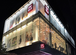 Korea: Korea Sinsa Store