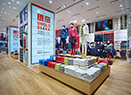 UNIQLO OSAKA（グローバル旗艦店）