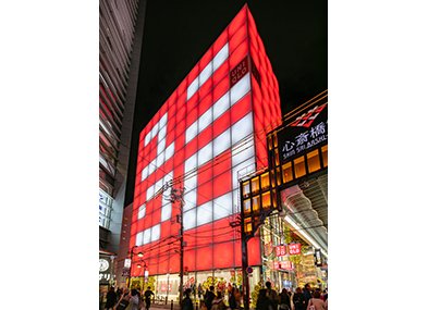 UNIQLO SHINSAIBASHI(largeformat)