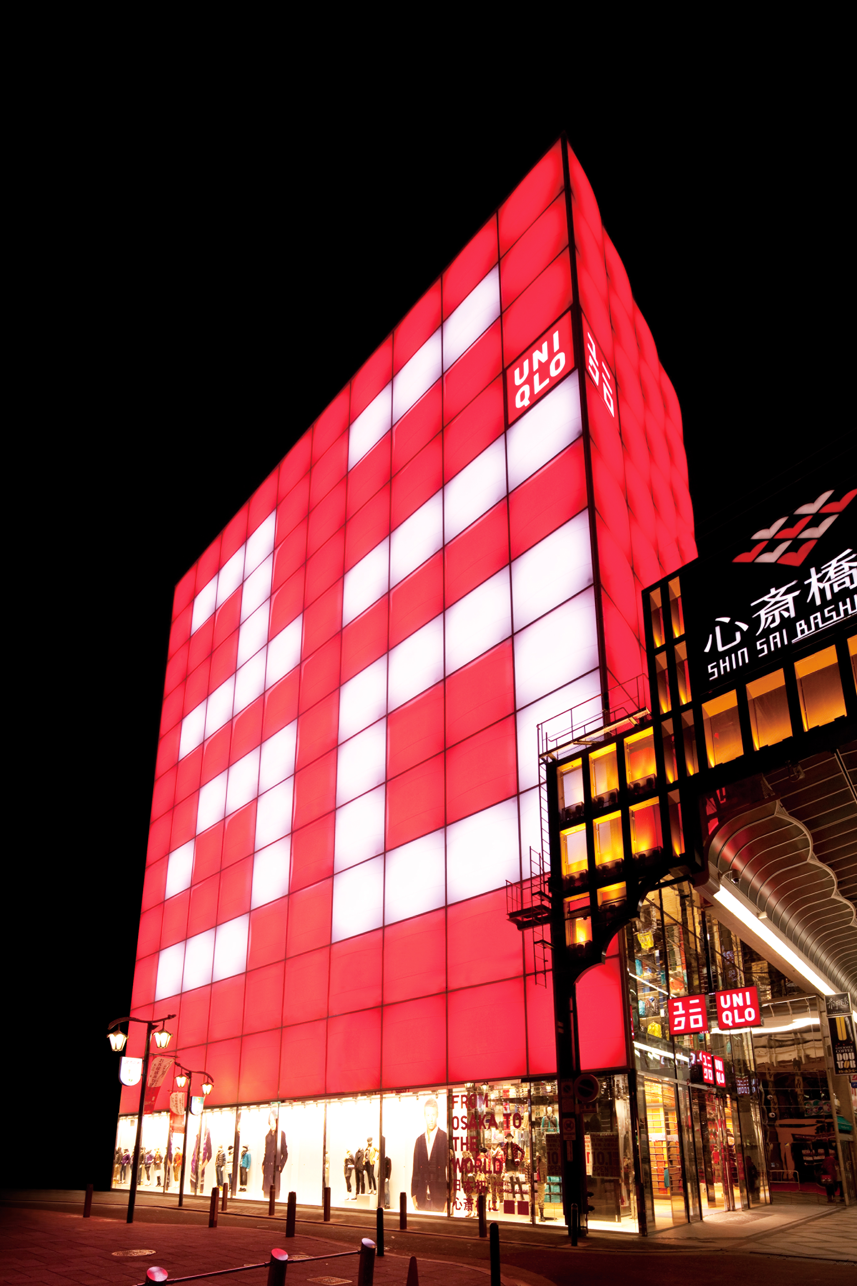 国内ユニクロ事業 Fast Retailing Co Ltd 国内ユニクロ事業 Fast Retailing Co Ltd