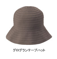 20061030glogran_tape_hat.jpg