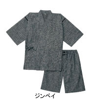 20061030jinbei.jpg