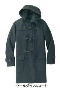 20061030wool_duffle_coat.jpg