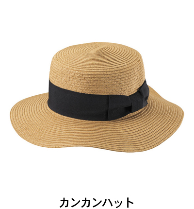 カンカンハット　(Boater(英)、Canotier(仏))