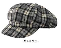 casquette.jpg