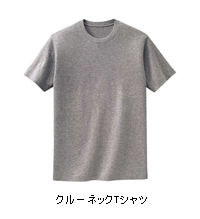 クルーネックTシャツ