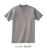 ヘンリーネック