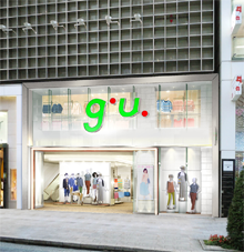 ジーユー 銀座店(旗艦店)イメージ
