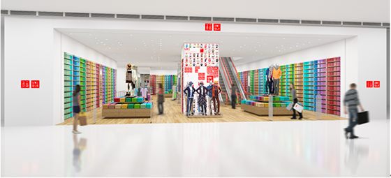 UNIQLO LOTTE Shopping Avenue Store  image