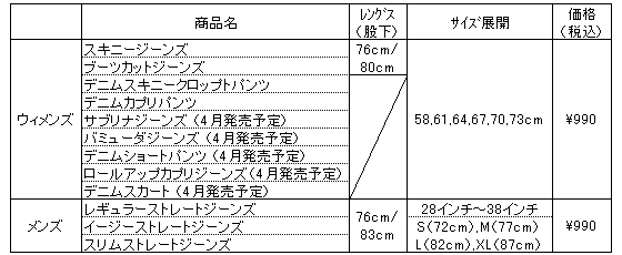 20090310_03.jpg