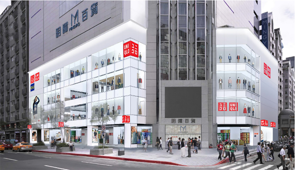 Mingyao Global Flagship Store Reopens on October 8 as UNIQLO