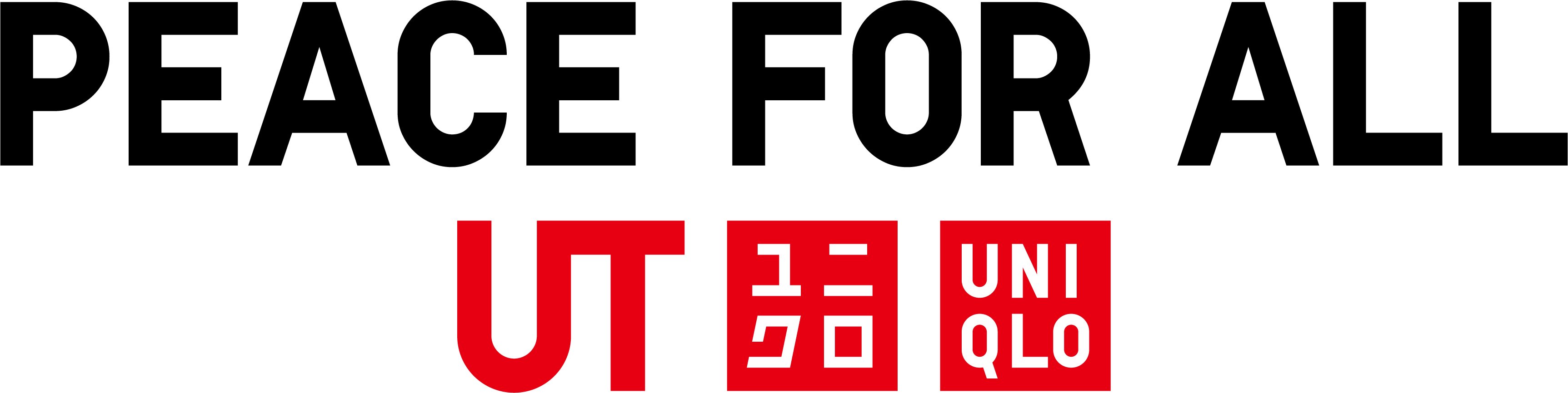 Chi tiết với hơn 67 về uniqlo logo font - Du học Akina