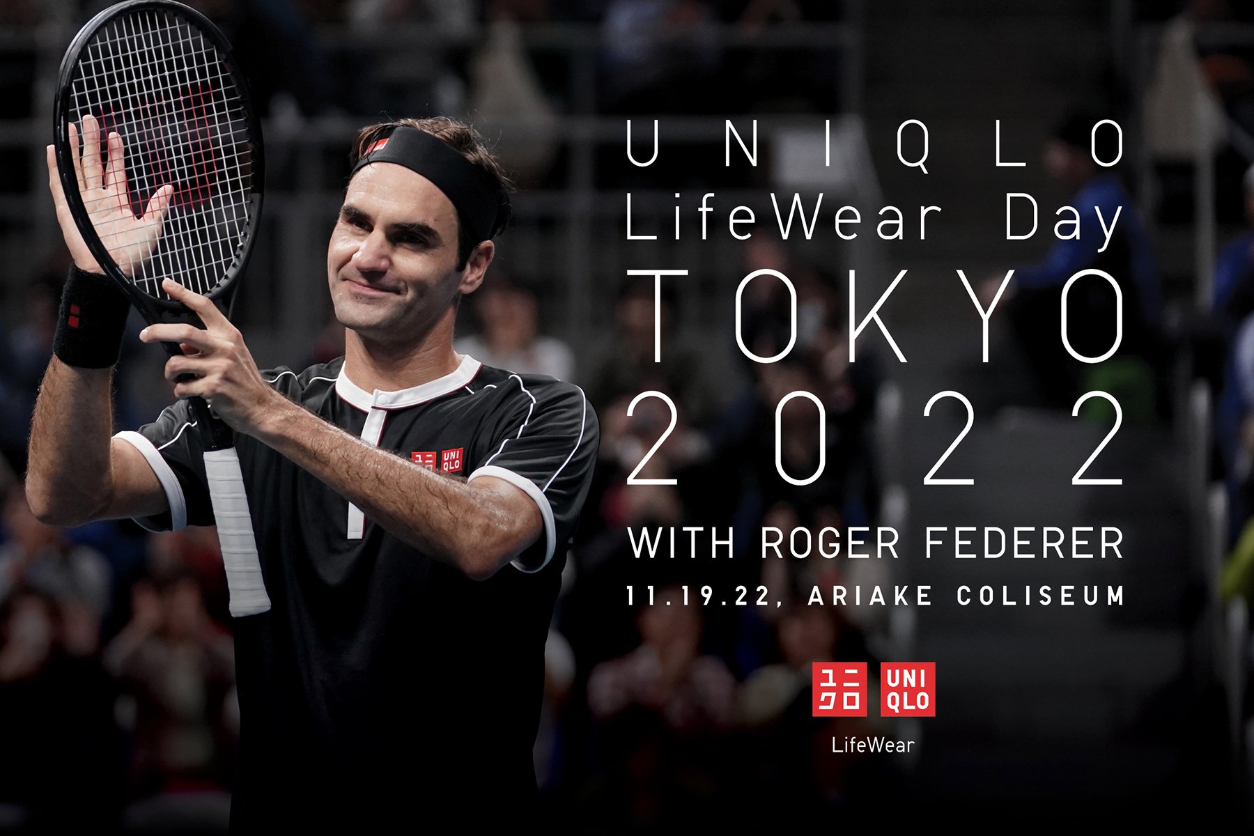 現役引退後、ロジャー・フェデラー選手が初来日 「UNIQLO LifeWear Day