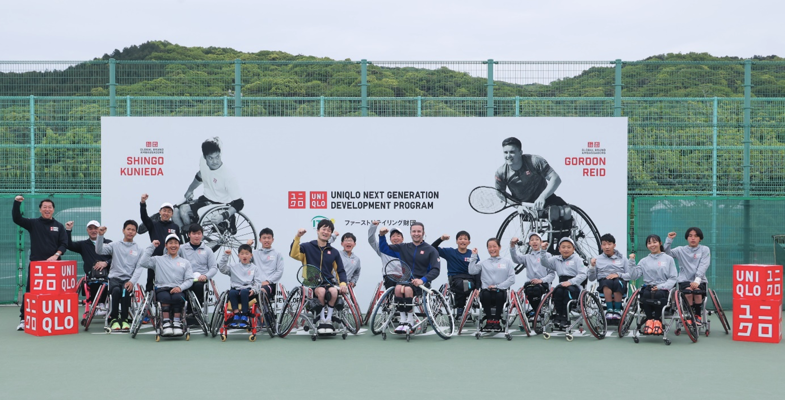 Khám phá với hơn 70 uniqlo wheelchair tennis tour không thể bỏ qua   trieuson5