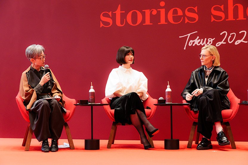 Panel Discussion