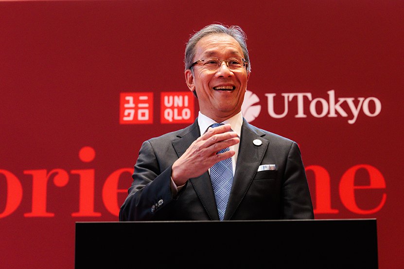 Message from President Teruo Fujii