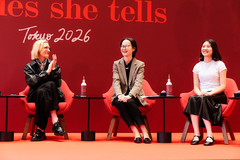 Panel Discussion