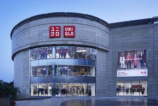 UNIQLO India