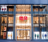 UNIQLO USA, Inc.