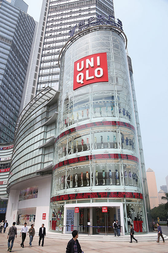 中國 廣州維多利廣場店
