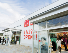 服を通じた社会貢献 Fast Retailing Co Ltd 服を通じた社会貢献 Fast Retailing Co Ltd
