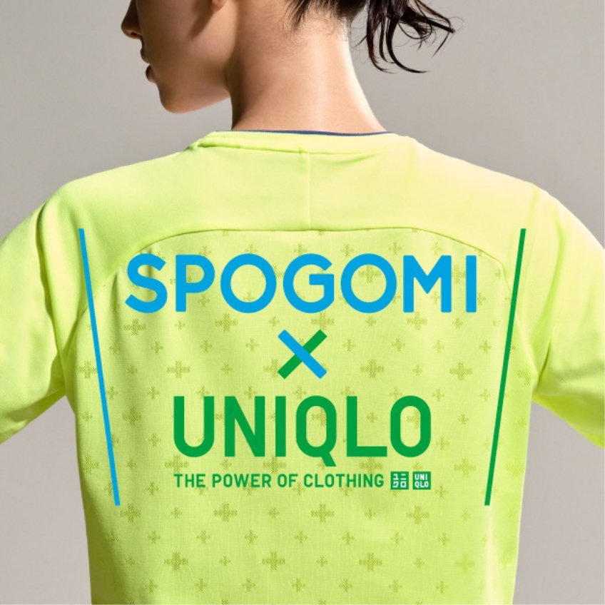 「スポGOMI×UNIQLO」オリジナルユニフォーム