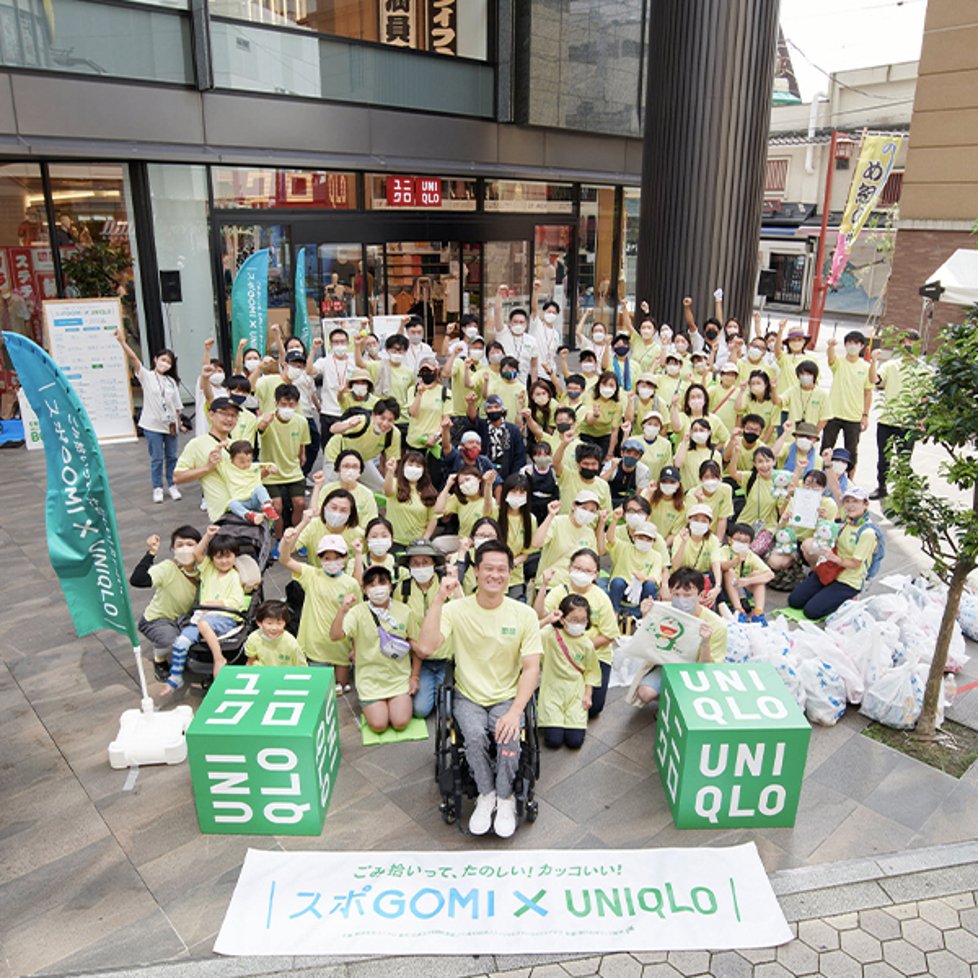 Spo-GOMI x UNIQLO activity