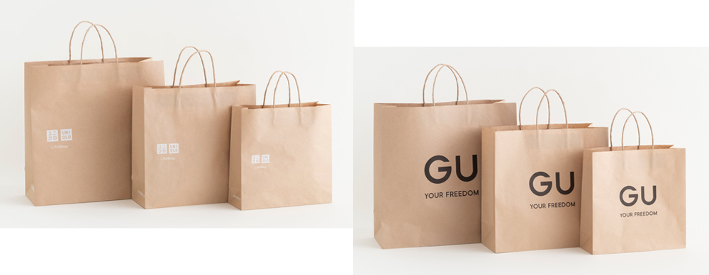 UNIQLO and GU Stores in Japan to Begin Charging for Single-use Shopping