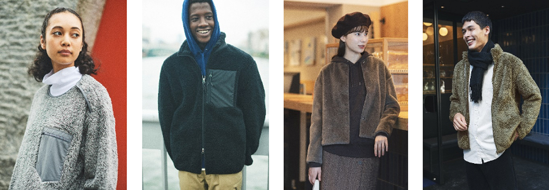 UNIQLO Brings Out Advanced Fleece for Changing Lifestyles - Featuring  enhanced functionality and designs and incorporating recycled polyester  fabric