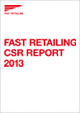CSRレポート 2013